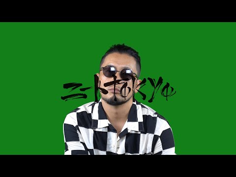 CK: About Koenji "RUGGED" ~ About "DABO"