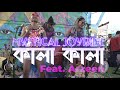 KalaKala Feat Arzeen Mystical Joyride Lyric Live Video From Love Long Beach Bengali