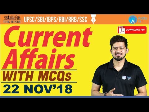 22 November 2018 |  The Hindu | Daily Current Affairs | Current Affairs |  Railways, Bank, SSC