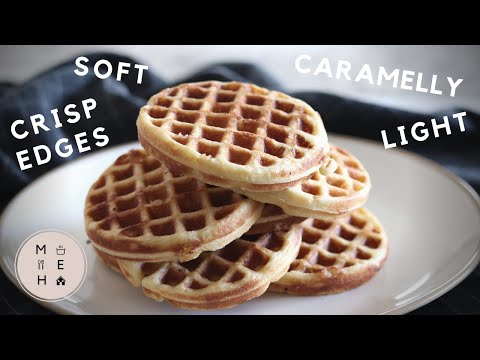 Belgian Waffle Recipe (Liège Waffles) | No Talking Cooking Video | Make Eat Home