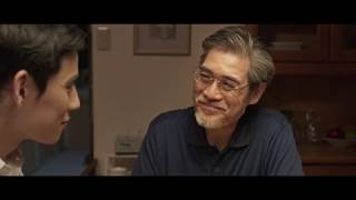 晚安時間Goodnight, My Dear