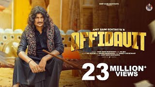 Download lagu Amit Saini Rohtakiya:- Affidavit (Full Video) New Haryanvi Songs Haryanvi 2025 mp3 Download lagu Amit Saini Rohtakiya:- Affidavit (Full Video) New Haryanvi Songs Haryanvi 2025 mp3