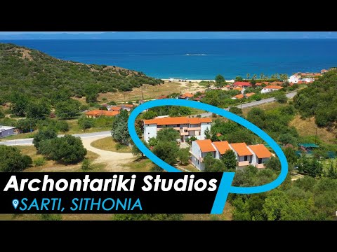 Archontariki Studios, private accommodation in city Sarti, Greece - Video
