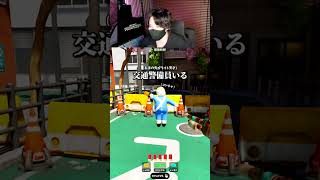 視聴者な隠れ方【めっちゃカメレオン】 #shorts #めっちゃカメレオン  #かくれんぼ #mecchachameleon