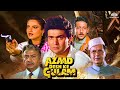 Azaad Desh Ke Gulam Full Movie Rishi Kapoor Jackie Shroff Rekha Bollywood Blockbuster Movie