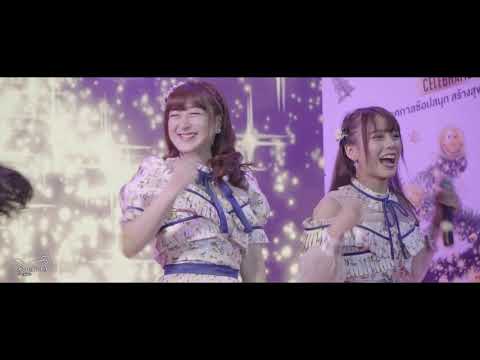 BNK48 - Kimi wa Melody เธอคือ…เมโลดี้ @CentralFestival Pattaya Beach (Live Rina Focus)