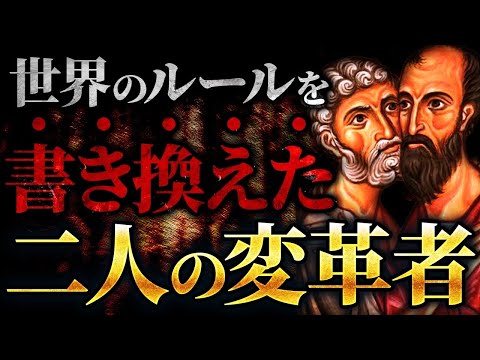 園芸 エルサレム十字架、マルタ十字