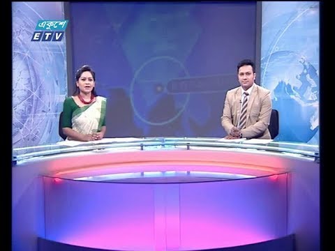 সন্ধ্যা ০৭ টার সংবাদ, ১৭ ডিসেম্বর ২০১৯