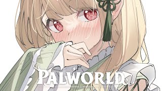 【 Palworld 】ちーたるぱるわ #4 【 ぶいすぽ / 小雀とと 】