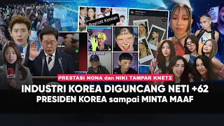 Download lagu Industri Korea Di Guncang Netizen 62 ! No Na dan Niki Tampar Wajah Knetz' K-pop Hancur mp3 Download lagu Industri Korea Di Guncang Netizen 62 ! No Na dan Niki Tampar Wajah Knetz' K-pop Hancur mp3