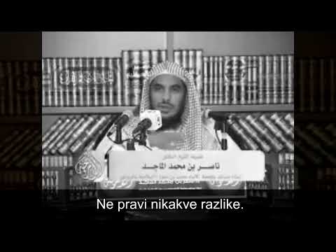 Sjeti se smrti - Šejh Nasir el-Madžid