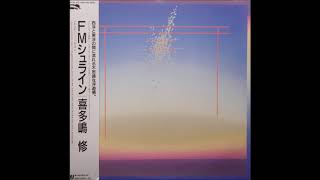 Osamu Kitajima - FM Shrine