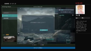 【バトオペ2】デイリー消化【PS4】