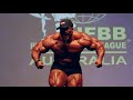 Roelly
