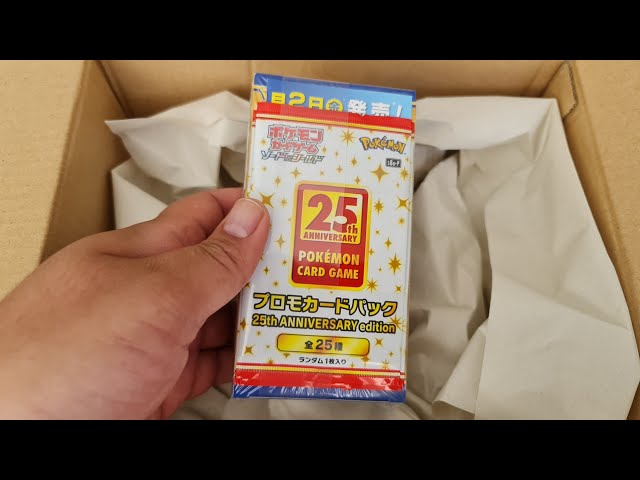 Vídeo relacionado con Pokemon TCG Card Sleeves 25th ANNIVERSARY CELEBRATIONS COLLECTION 64ct - Japanese Import