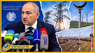 Ինչպե՞ս է Փաշինյանը տեղաշարժելու Արծվաշենը ու ինչո՞ւ չի համարում Տիգրանաշենը ռազմավարական
