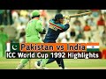 Pakistan vs India World Cup 1992| at Sydney