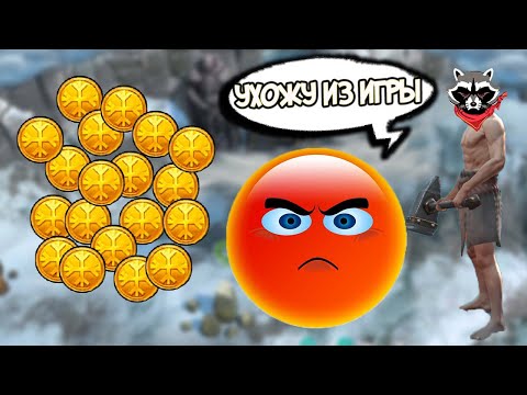 👀 Меня обокрал мой подписчик в Frostborn: Coop Survival