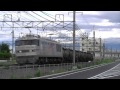 ef510 509牽引　5781レ　安中貨物