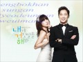 LIE TO ME OST Lovin Ice Cream LYRICS