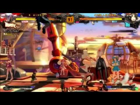 GGXrdR 12/8/15- Fino (VE) Matches