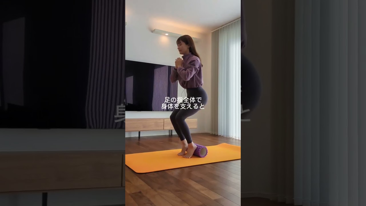 『ローラーで全身痩せ』@shokotan.bodymake さんの投稿です！#ダイエット#ボディメイク#産後ダイエット#子育て