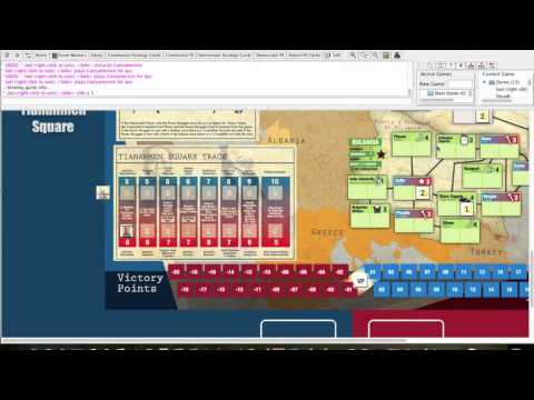 1989 - Inside the Game