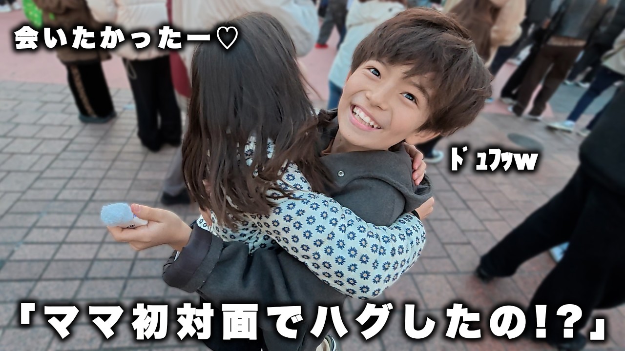 ルイルネにパパママの初デートを再現してもらったら面白すぎたwww