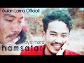 Aye Mere Hamsafar Flute Melody Manjil Pyar Ki Aey Merey Ham Safar