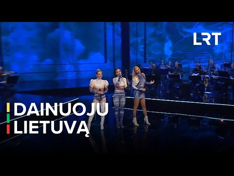 ŠEŠKĖS – 9 DANGUJ | Dainuoju Lietuvą