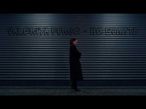 Valeriya Force - Не Болить (ПРЕМʼЄРА 2026) [Official Music Video]