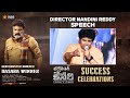 Director Nandini Reddy Speech Bhagavanth Kesari Success Celebrations Nandamuri Balakrishna