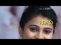TAGARU Song For Whatsapp Status