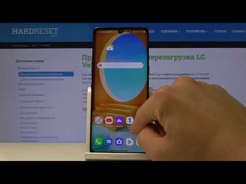 Как поменять язык клавиатуры на LG Velvet — Параметры раскладки