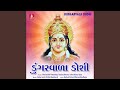 Bholaramara Khodiya