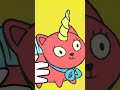 Un Super cadeau pour Lou 😍💗 #shorts | Simon français #dessinanimé