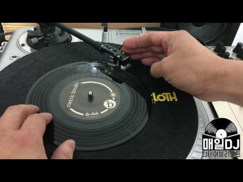 Maeil DJ | Metric Breaks