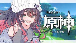 【原神】# 103 -探索編 | モンドの新エリアまったり探索🍃【緋月ゆい/ネオポルテ】