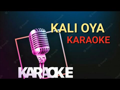 Langgam " KALI OYA " Karaoke
