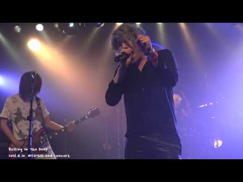 2016.4.10. 버스터리드 - Rolling In The Deep in 2nd Concert