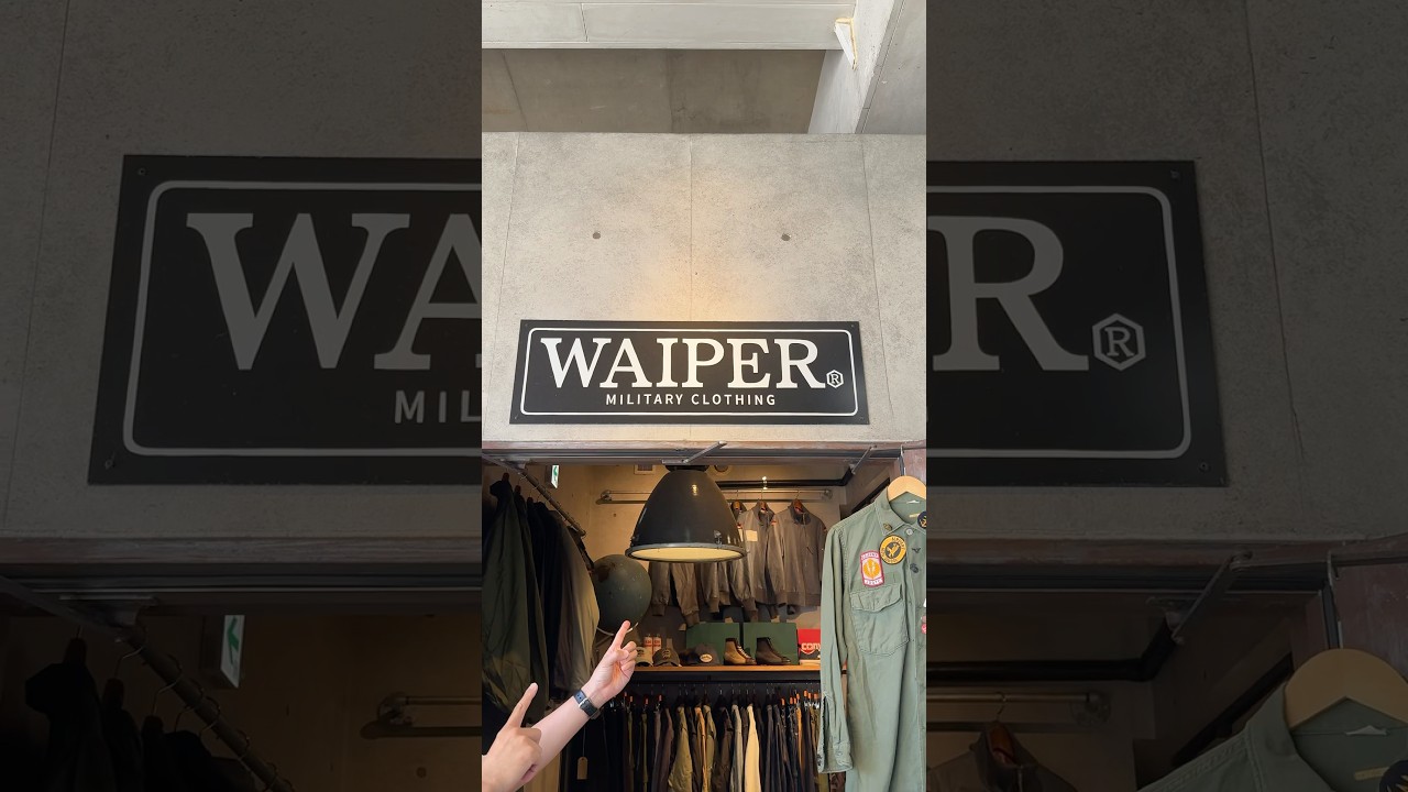 【WAIPER】ミリタリー好き必見‼️オリジナルブランド〝WAIPER.inc“と沢山の商品を紹介してもらった😎
