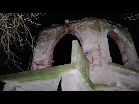 Lost Places ein altes Haus Alur 1804 erbaut zerstört in den 2 Weltkrieg  in Zellerau Würzburg