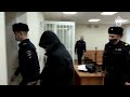 В Костроме двум мужчинам, подозреваемым в убийстве малолетней девочки, избрана мера пресечения