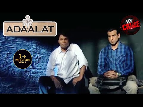 KD कैसे करेगा CID Officer Abhijeet को बेगुन्हा साबित? | अदालत | Adaalat | Jurm Or Kanoon