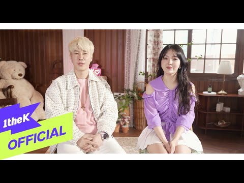 [MV] San E, An Da Eun(안다은) _ Spring Is Come By Chance(우연히 봄)