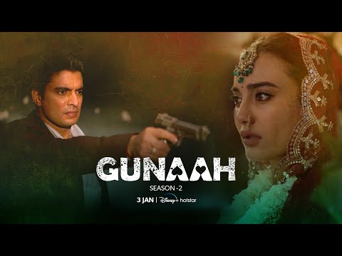 Gunaah
