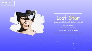 Download lagu [THAISUB] Lost Star - Jungkook (Cover) mp3