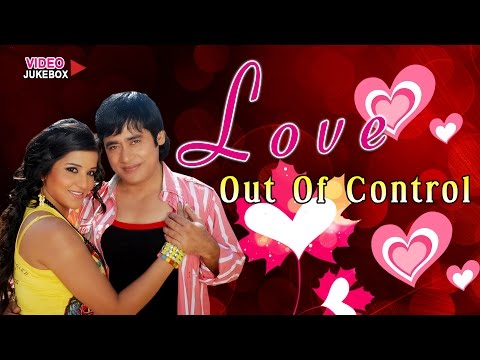 Kahi Nati Tutat Nahit