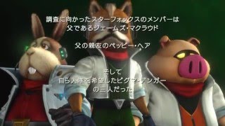 スターフォックス 名言 موقع ويب حيث يمكنك مشاهدة مقاطع فيديو موسيقية مجانية