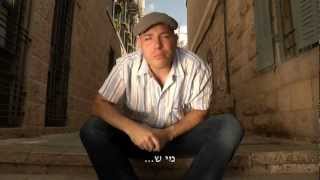 לאטמה – מי שמאמין (הקליפ הרשמי) - התמונה מוצגת ישירות מתוך אתר האינטרנט יוטיוב. זכויות היוצרים בתמונה שייכות ליוצרה. קישור קרדיט למקור התוכן נמצא בתוך דף הסרטון